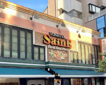 よしや SainE 神楽坂店
