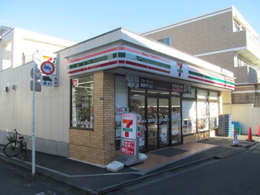 セブンイレブン 新宿上落合3丁目店の画像1
