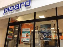 ピカール神楽坂店
