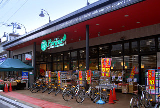 トップパルケ 豪徳寺店の画像1