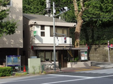 警察 御殿山交番