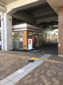 セブンイレブン ハートインJR堅田駅前店