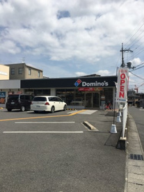 ドミノ・ピザ大津松山町店の画像1