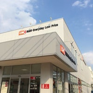 オーケー 杉並宮前店