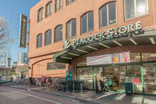 スーパー ピーコックストア 久我山店