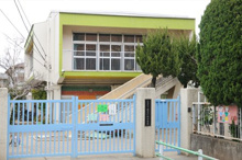 杉並区立高井戸西子供園