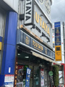 TSUTAYA 大正駅前店