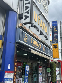 TSUTAYA 大正駅前店の画像1