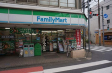 ファミリーマート 富士見ケ丘店