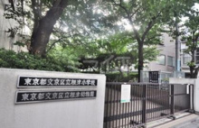 文京区立根津小学校