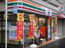 セブン-イレブン 根津駅前店