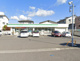 ファミリーマート郡山曲田店の画像