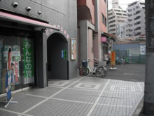 どんぐり保育園