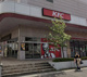 ケンタッキーフライドチキン郡山西部プラザ店の画像