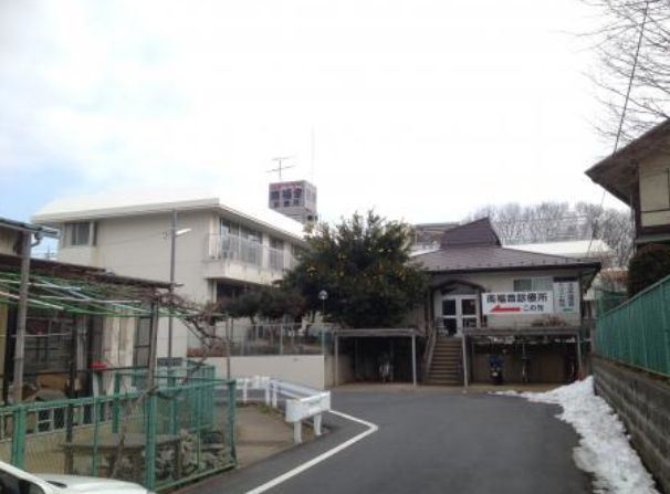 南福音診療所情報ページ 上尾市の新築戸建て情報 株式会社ひだまりハウス上尾店