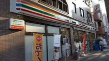 セブン-イレブン 世田谷野沢２丁目店