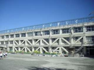 世田谷区立明正小学校の画像1