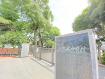 中学校 宇土市立鶴城中学校