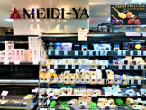 MEIDI-YA STORE芦屋ストアー