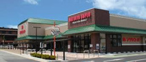 マツヤスーパー 大宅店