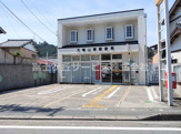 天竜山東郵便局