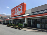 ザ･ビッグエクストラ 弥富店
