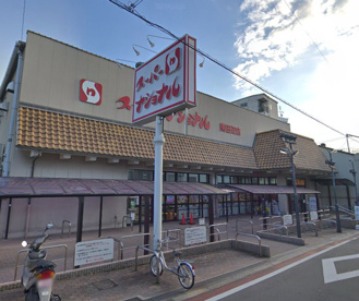 スーパーナショナル 南田辺店の画像1