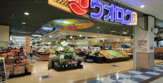スーパー ウオロク デッキィ店
