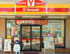 ヤマザキショップ早稲田マスヒロ店の画像1