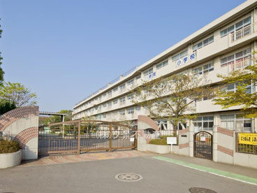 さいたま市立新開小学校の画像1