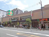 ライフ　阿波座駅前店