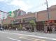 ライフ　阿波座駅前店の画像