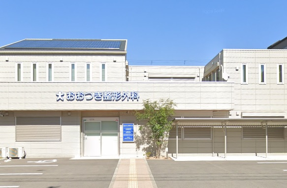 の画像