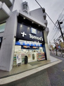 トモズ 鷺沼北口店