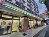 セブン-イレブン 川崎鷺沼中央店