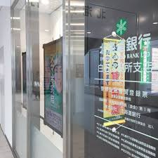 北海道銀行白石区役所支店の画像1