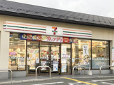 セブンイレブン 京都岩倉忠在地町店