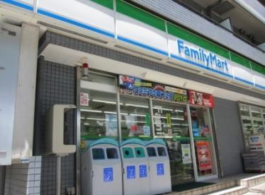 ファミリーマート 金井窪山手通り店の画像1