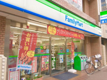 ファミリーマート 四谷大通り店