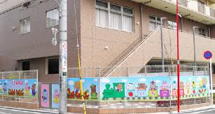 いちご保育園の画像1