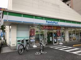 ファミリーマート 東久留米本町店の画像1