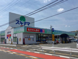 ドラッグスギヤマ　大治店