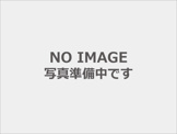 クリーニング GoodNice(グッドナイス)クリーニング戸田小学校前店(コインランドリー併設店)