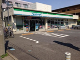 ファミリーマート 三園二丁目店