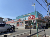 ドラッグセガミ 守口藤田店