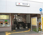 鵜の木駅