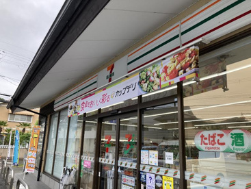 セブンイレブン 京都岩倉幡枝店の画像1