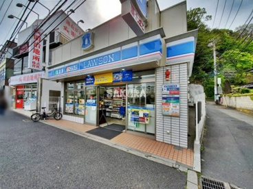 ローソン 大船駅西口店の画像1