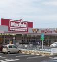 マックスバリュ浜松助信店