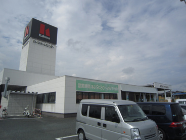 カーマ21　浜松インター店の画像3